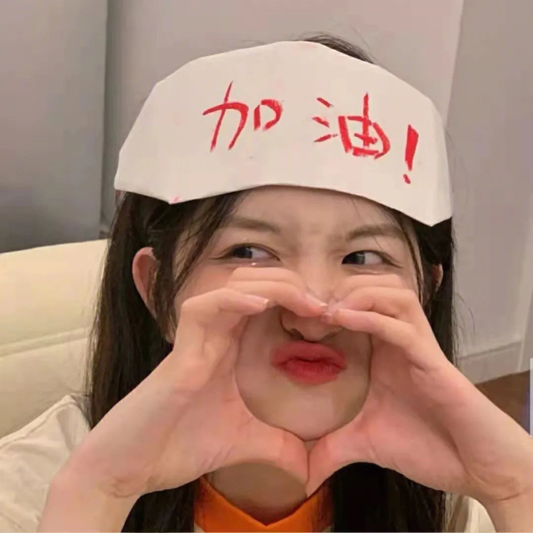 圣母观音大菩萨
